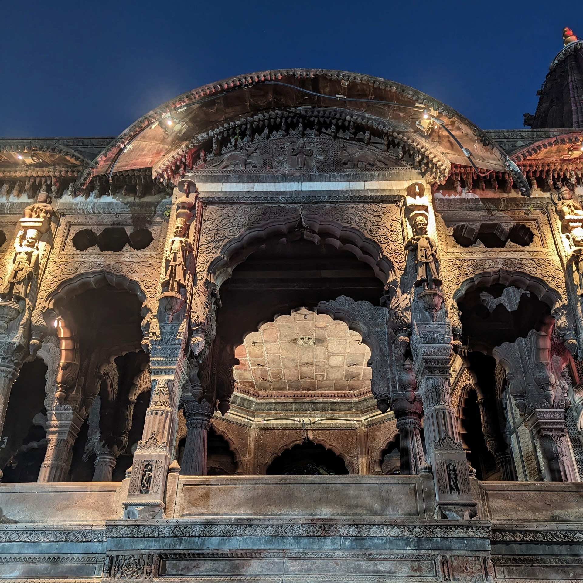 Chhatri